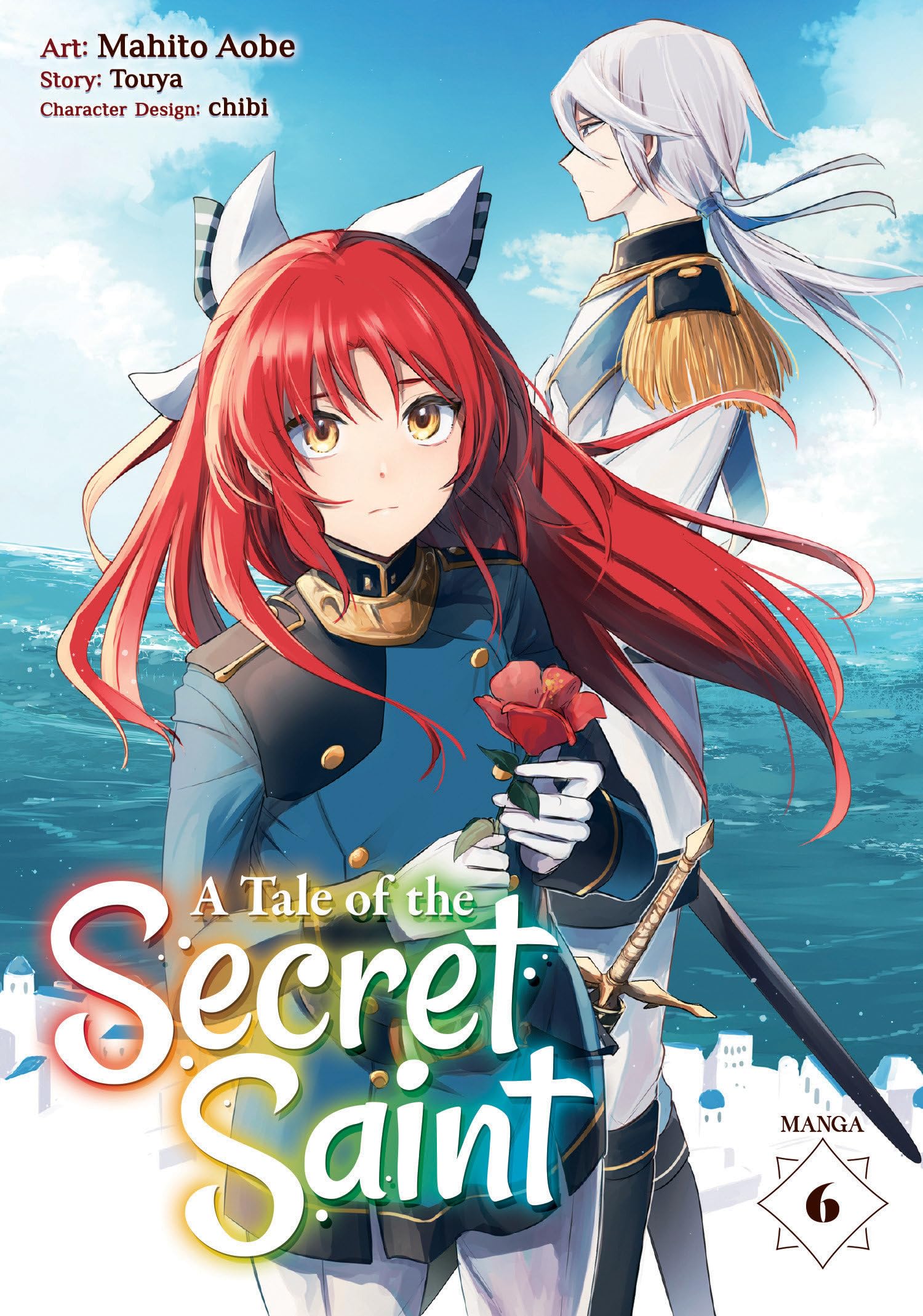 A Tale Of The Secret Saint (Manga) Vol. 6,Used
