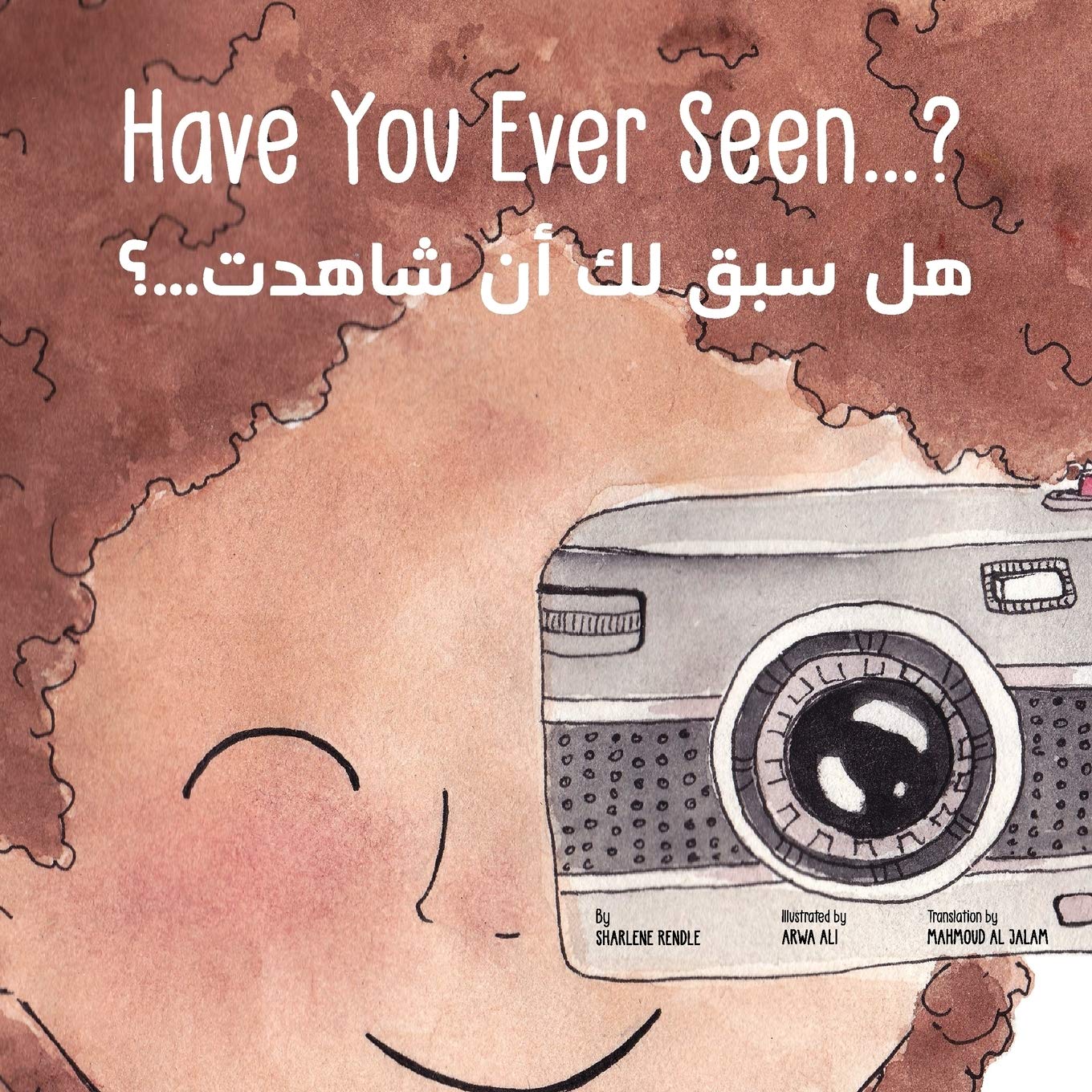 Have You Ever Seen...?: ?? ??? ?? ?? ?????...?,Used