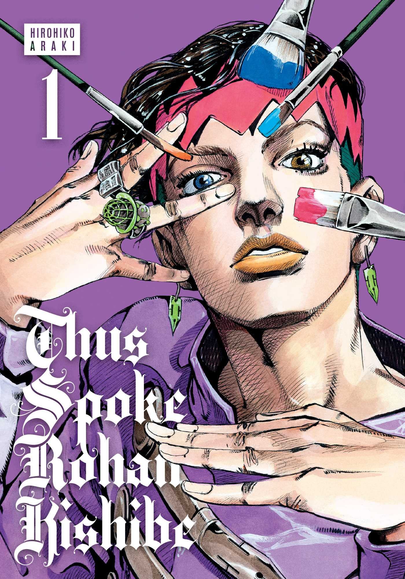 Thus Spoke Rohan Kishibe, Vol. 1 (1),New