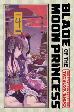Blade of the Moon Princess, Vol. 4 (4),New