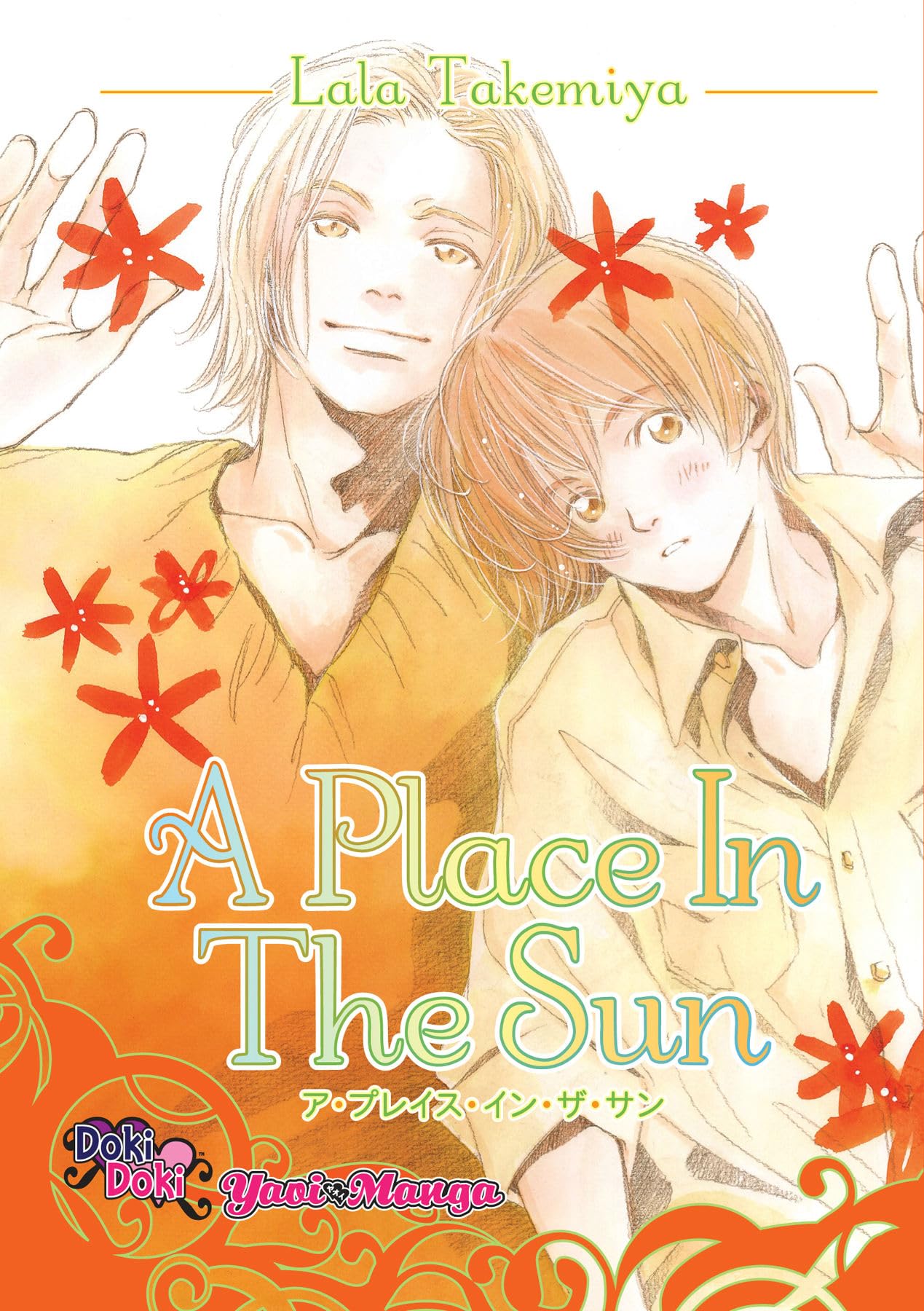 A Place in the Sun (Yaoi),Used
