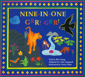 NineinOne, Grr! Grr!,Used