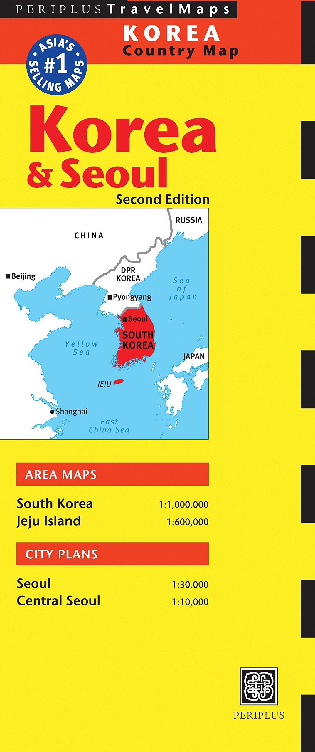 Korea & Seoul Travel Map Second Edition (Periplus Travel Maps),Used