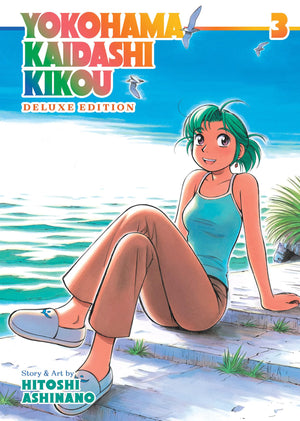 Yokohama Kaidashi Kikou: Deluxe Edition 3,Used