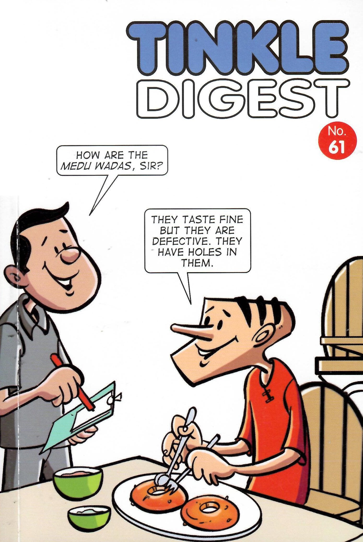 Tinkle Digest No. 61