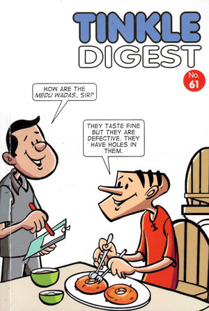 Tinkle Digest No. 61