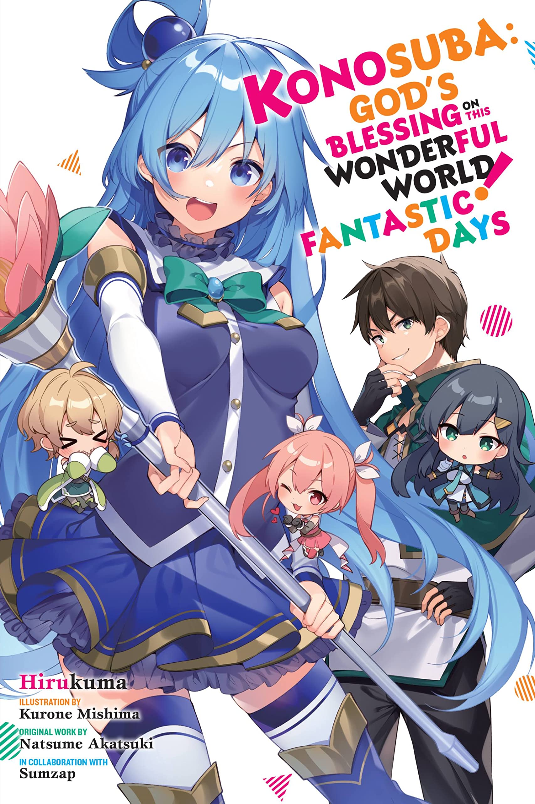 Konosuba: God'S Blessing On This Wonderful World! Fantastic Days (Volume 18) (Konosuba (Light Novel), 18),Used
