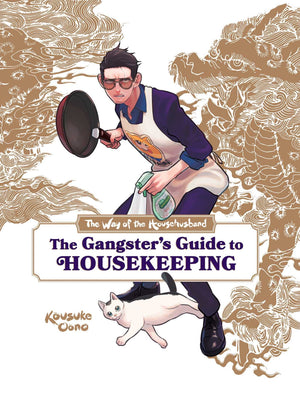 The Way Of The Househusband: The Gangster'S Guide To Housekeeping,Used