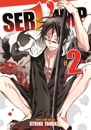 Servamp Vol. 2,Used