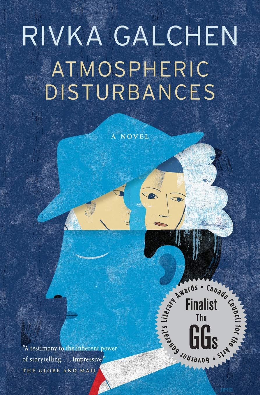 Atmospheric Disturbances,Used