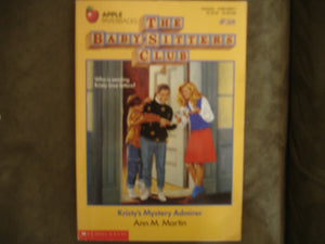 Kristys Mystery Admirer (Babysitters Club, No. 38),Used