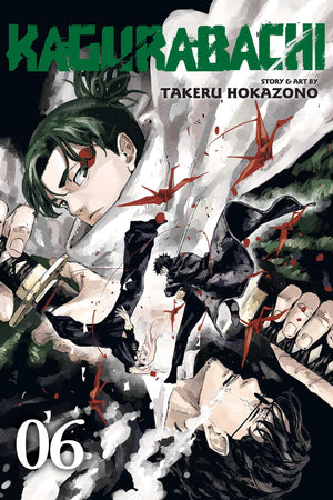 Kagurabachi 6: Volume 6