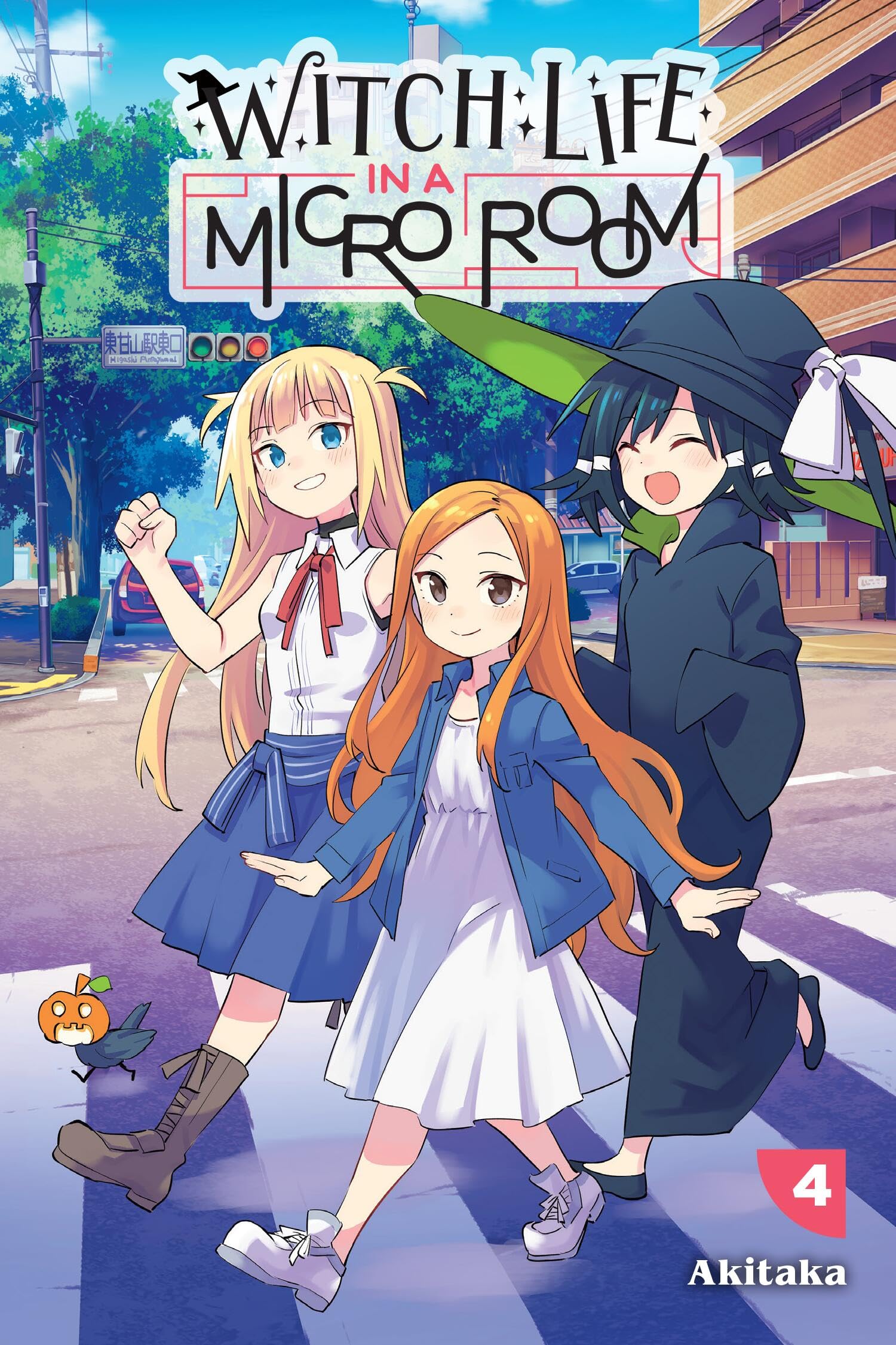 WITCH LIFE IN A MICRO ROOM V04