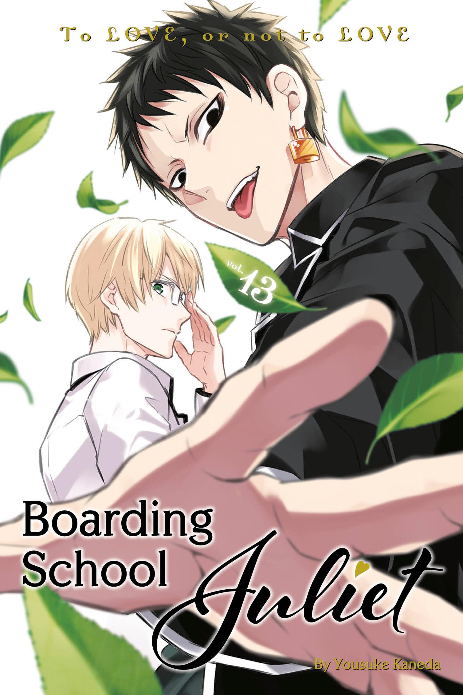 Boarding School Juliet 13,Used