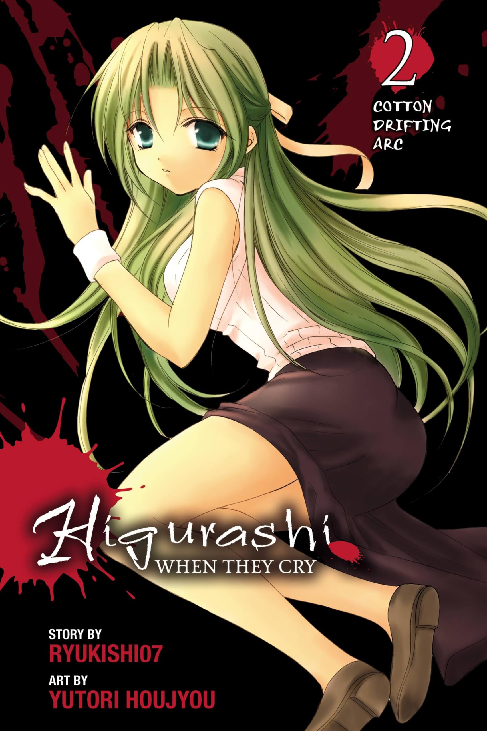 Higurashi When They Cry: Cotton Drifting Arc, Vol. 2  manga (Higurashi, 4) (Volume 4),New