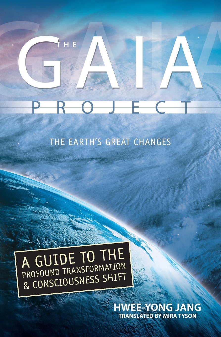 The Gaia Project: The Earths Great Changes