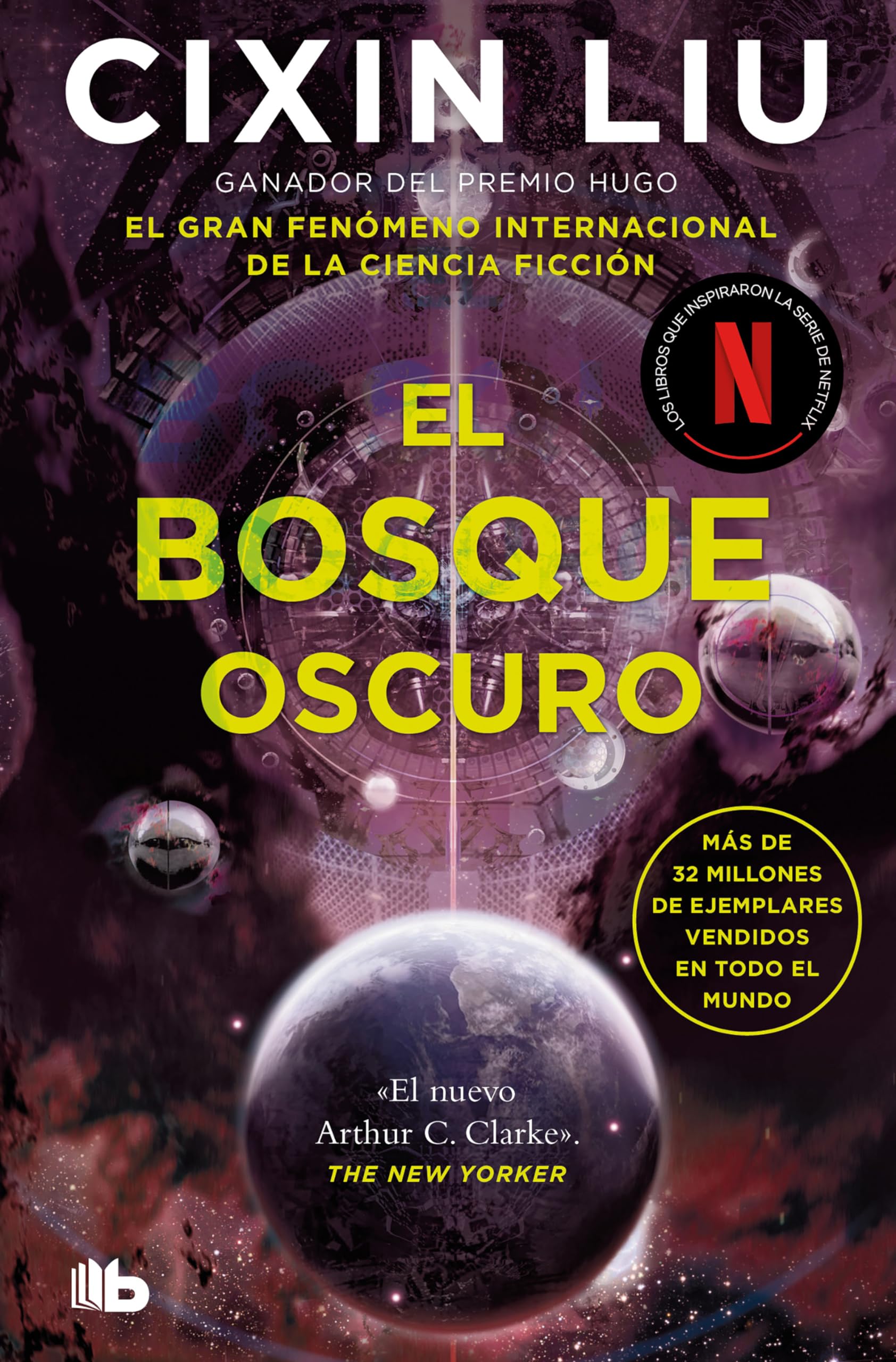 El bosque oscuro / The Dark Forest (EL PROBLEMA DE LOS TRES CUERPOS / THE THREEBODY PROBLEM SERIES) (Spanish Edition),New