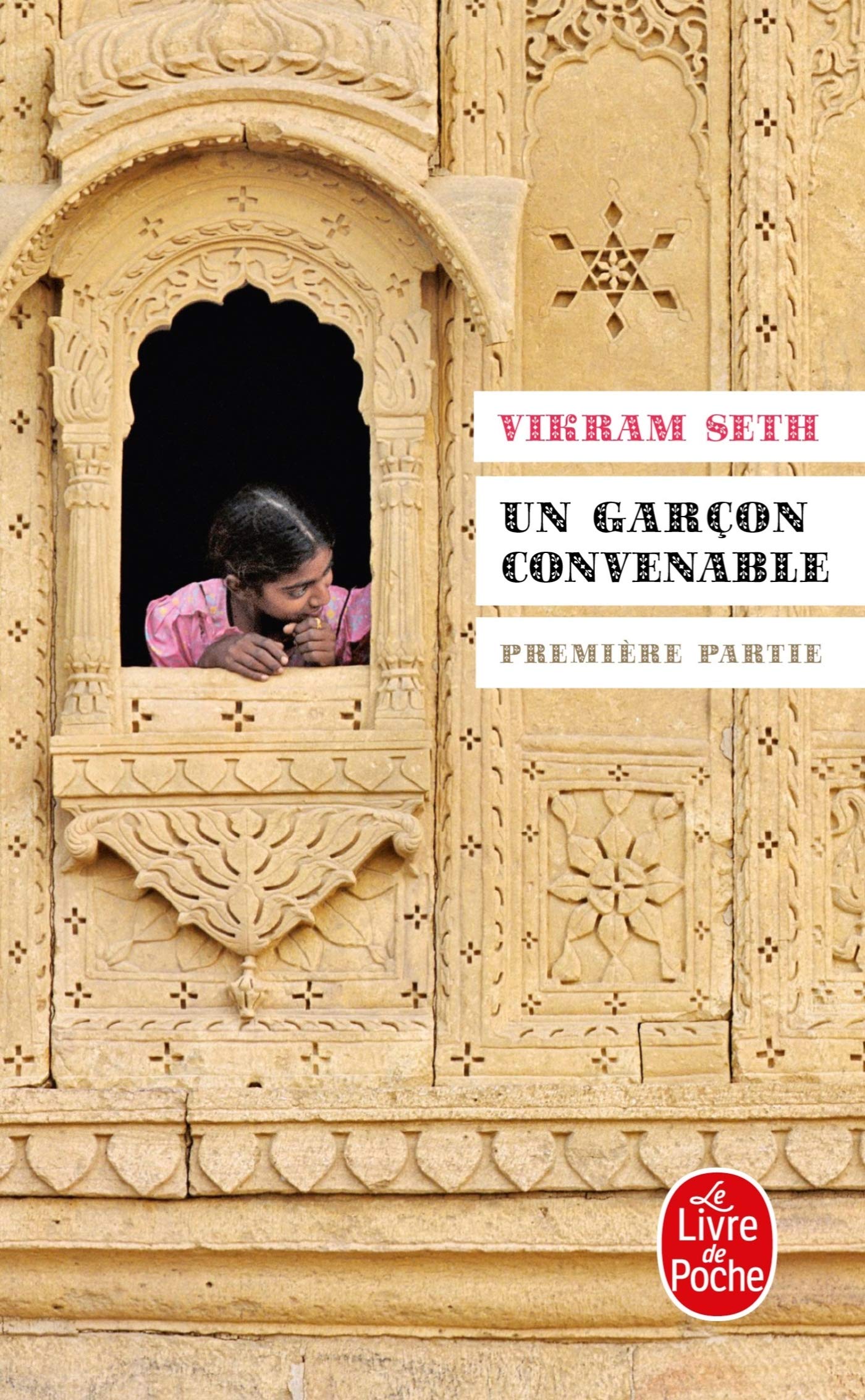 Un Garcon Convenable (Ldp Litterature) (French Edition),Used