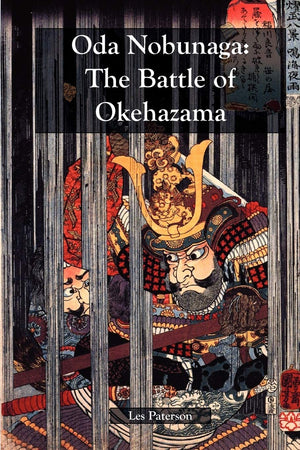 Oda Nobunaga: The Battle of Okehazama,Used