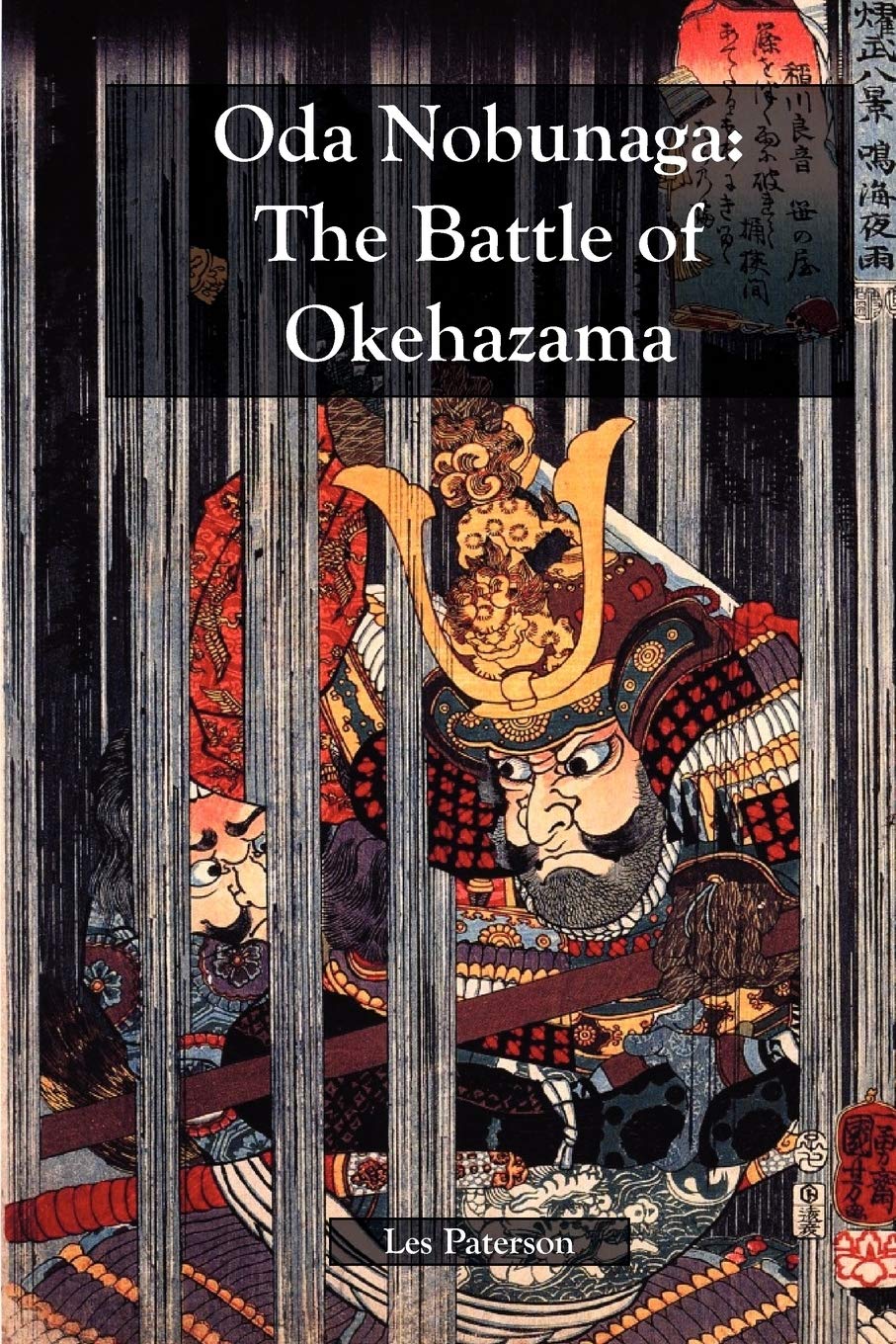 Oda Nobunaga: The Battle of Okehazama,Used