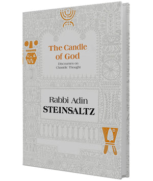 The Candle of God: Discourses on Chasidic Thought,Used