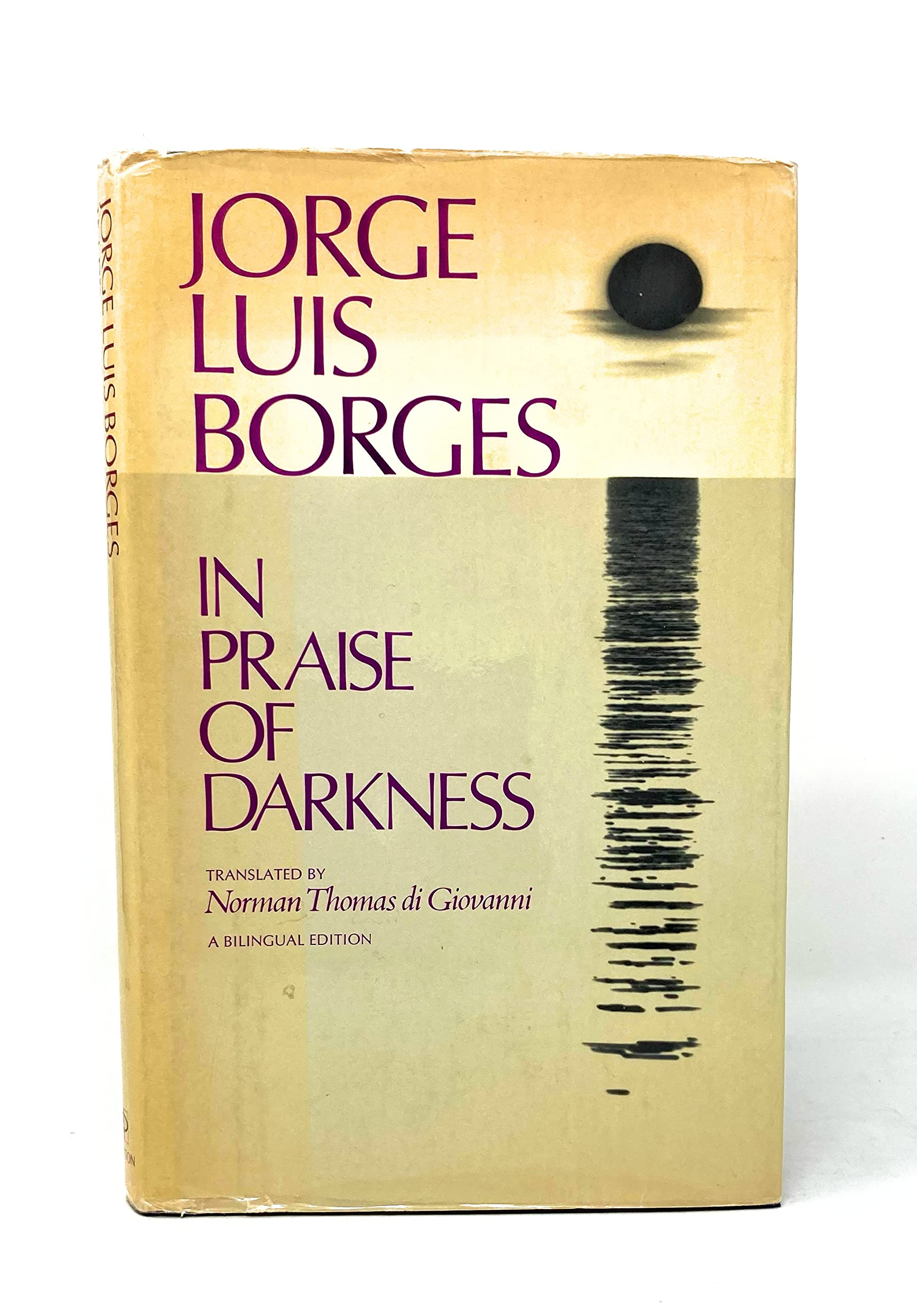 In Praise of Darkness: 2 (English and Spanish Edition),Used