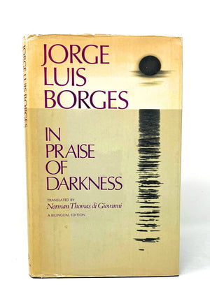 In Praise of Darkness: 2 (English and Spanish Edition),Used