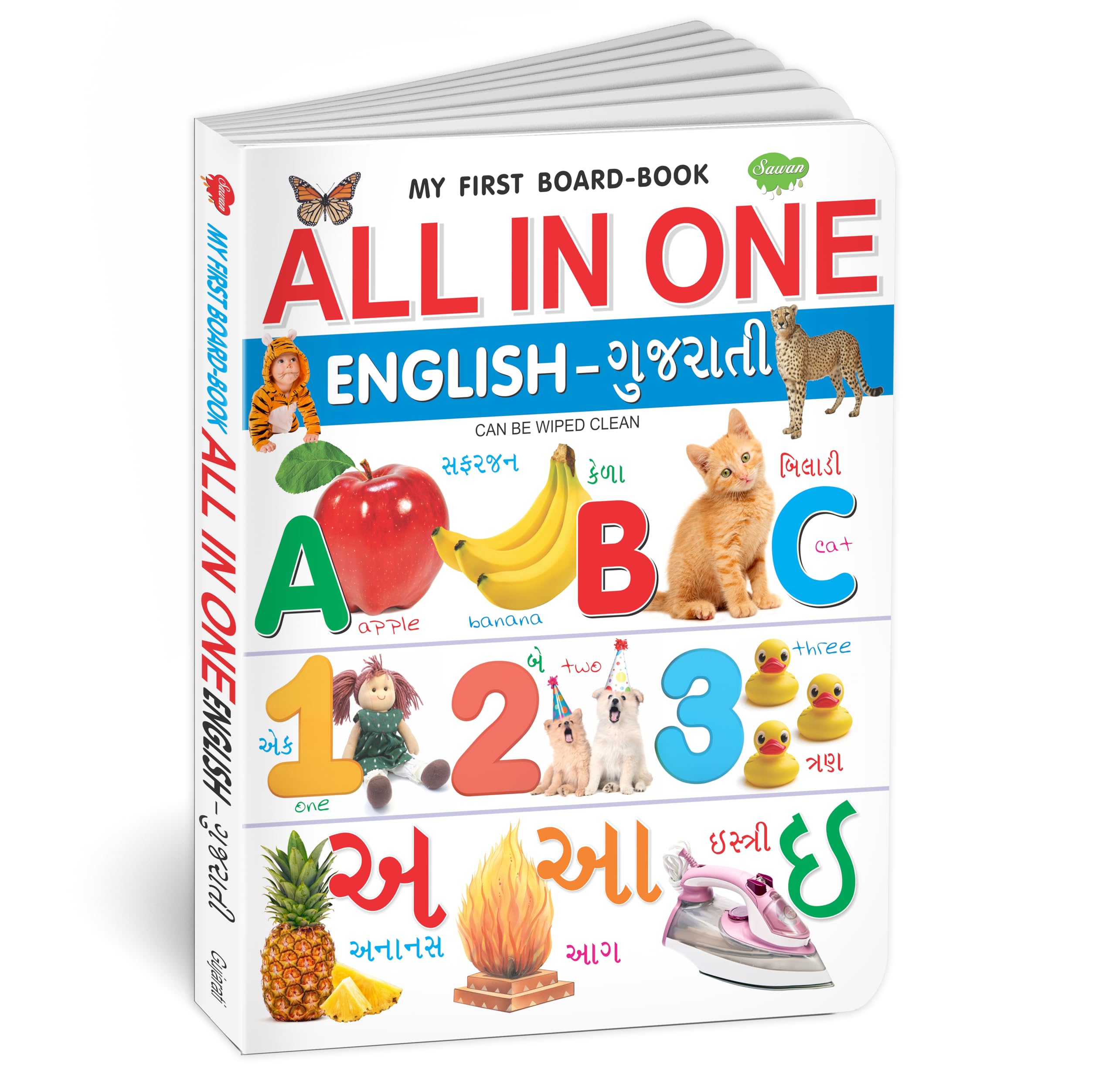 My First Board Book All In One English-Gujarati [Hardcover] Manoj Publication [Hardcover] Manoj Publication [Hardcover] Manoj Publication [Hardcover] Manoj Publication