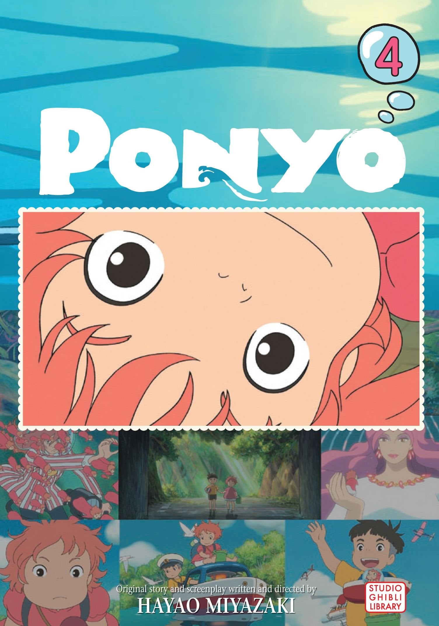 Ponyo Film Comic, Vol. 4 (4) (Ponyo Film Comics),Used