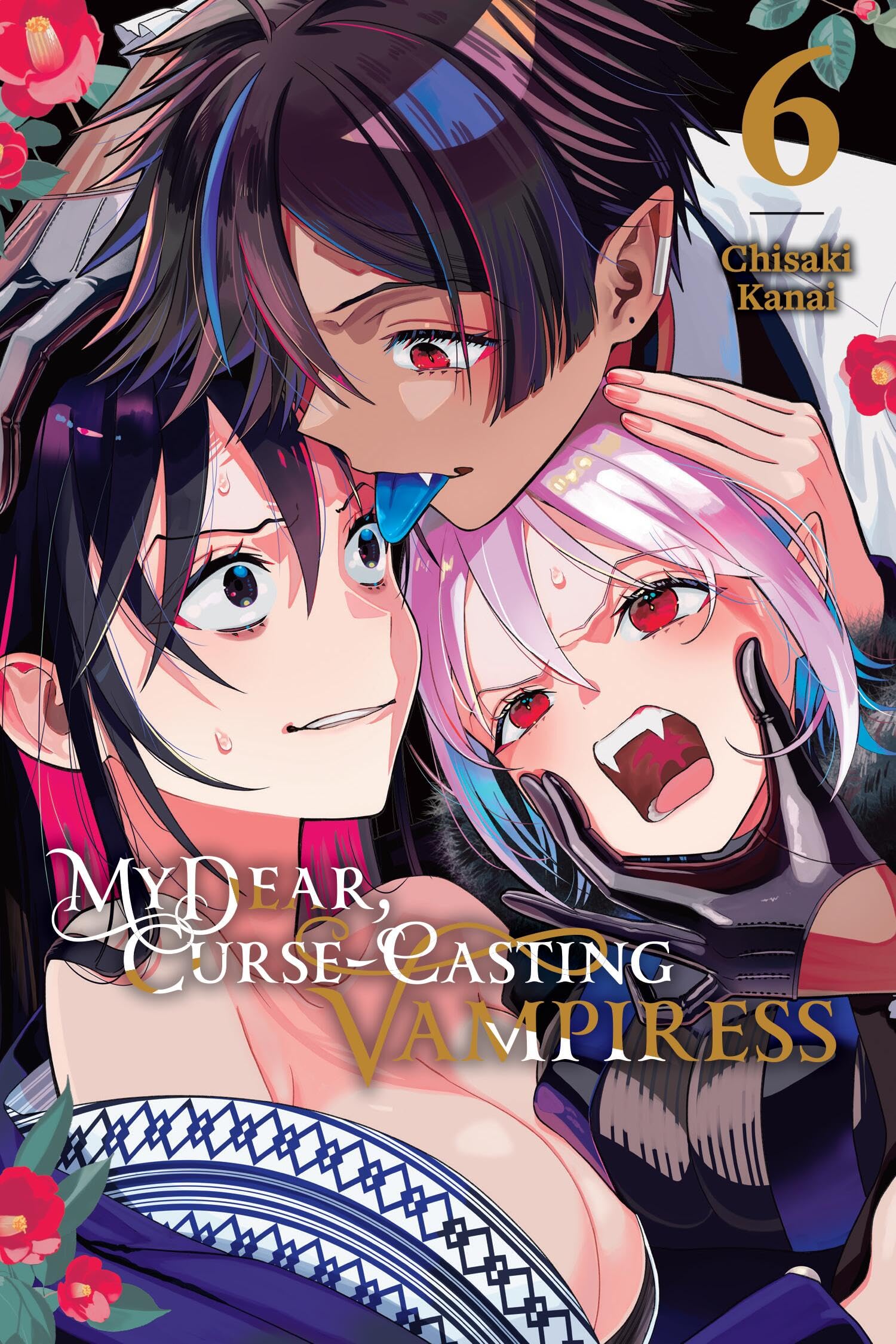 My Dear Curse Casting Vampiress V06