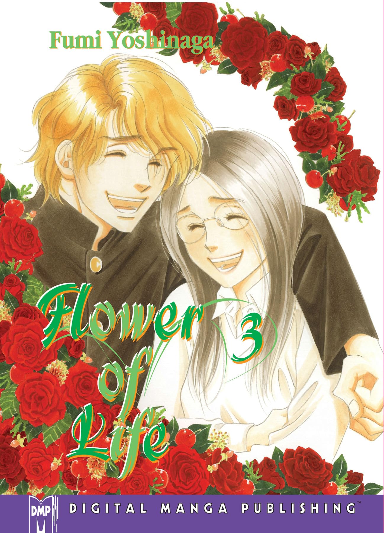 Flower Of Life Volume 3 (FLOWER OF LIFE GN),Used