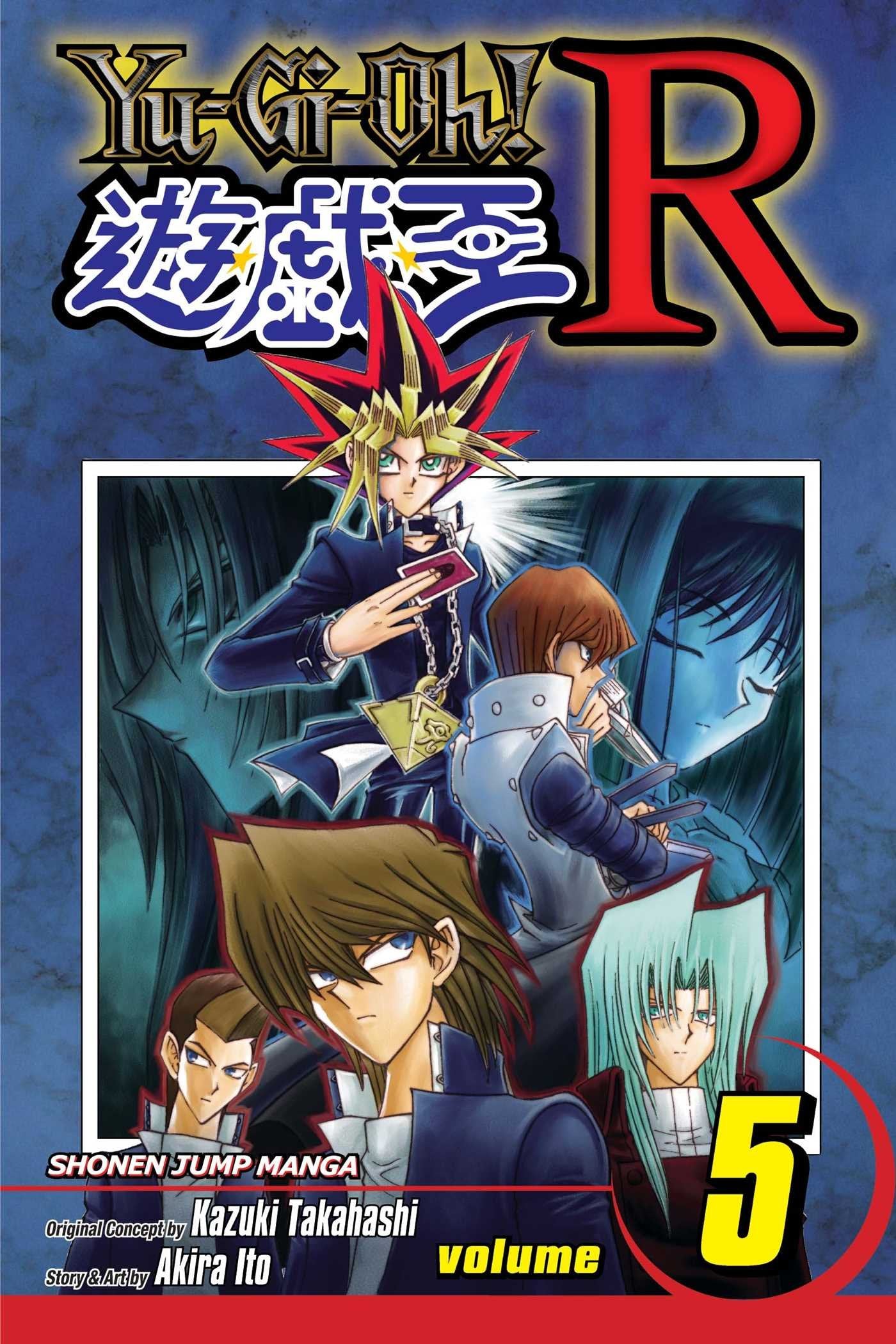 YuGiOh! R, Vol. 5,Used