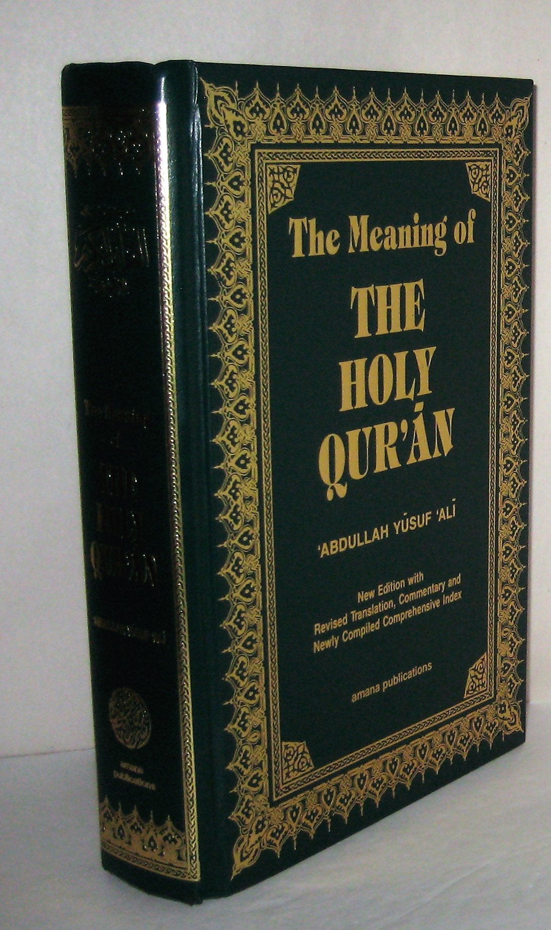 The Meaning of the Holy Qur'an (English, Arabic and Arabic Edition),Used