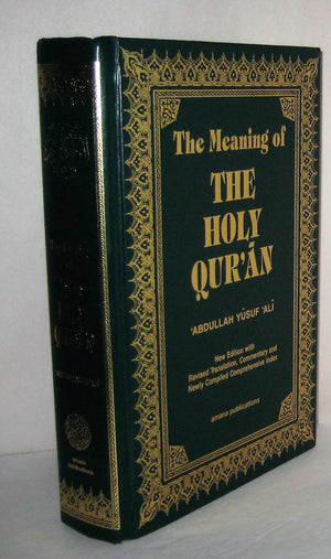 The Meaning of the Holy Qur'an (English, Arabic and Arabic Edition),Used