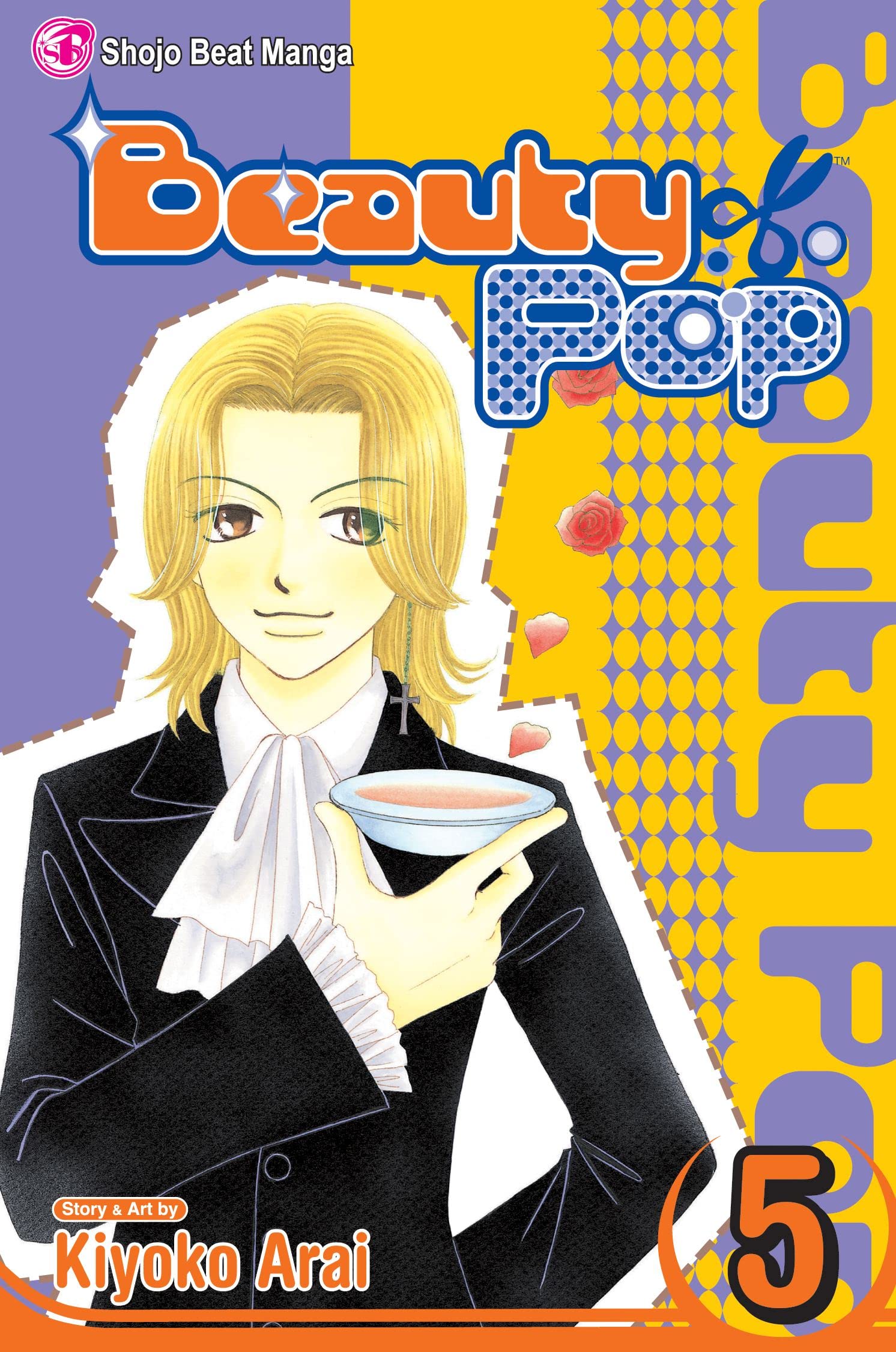 Beauty Pop, Vol. 5 (5),Used
