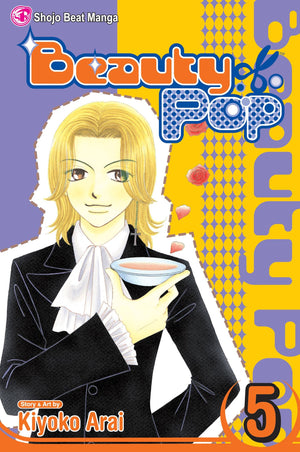 Beauty Pop, Vol. 5 (5),Used