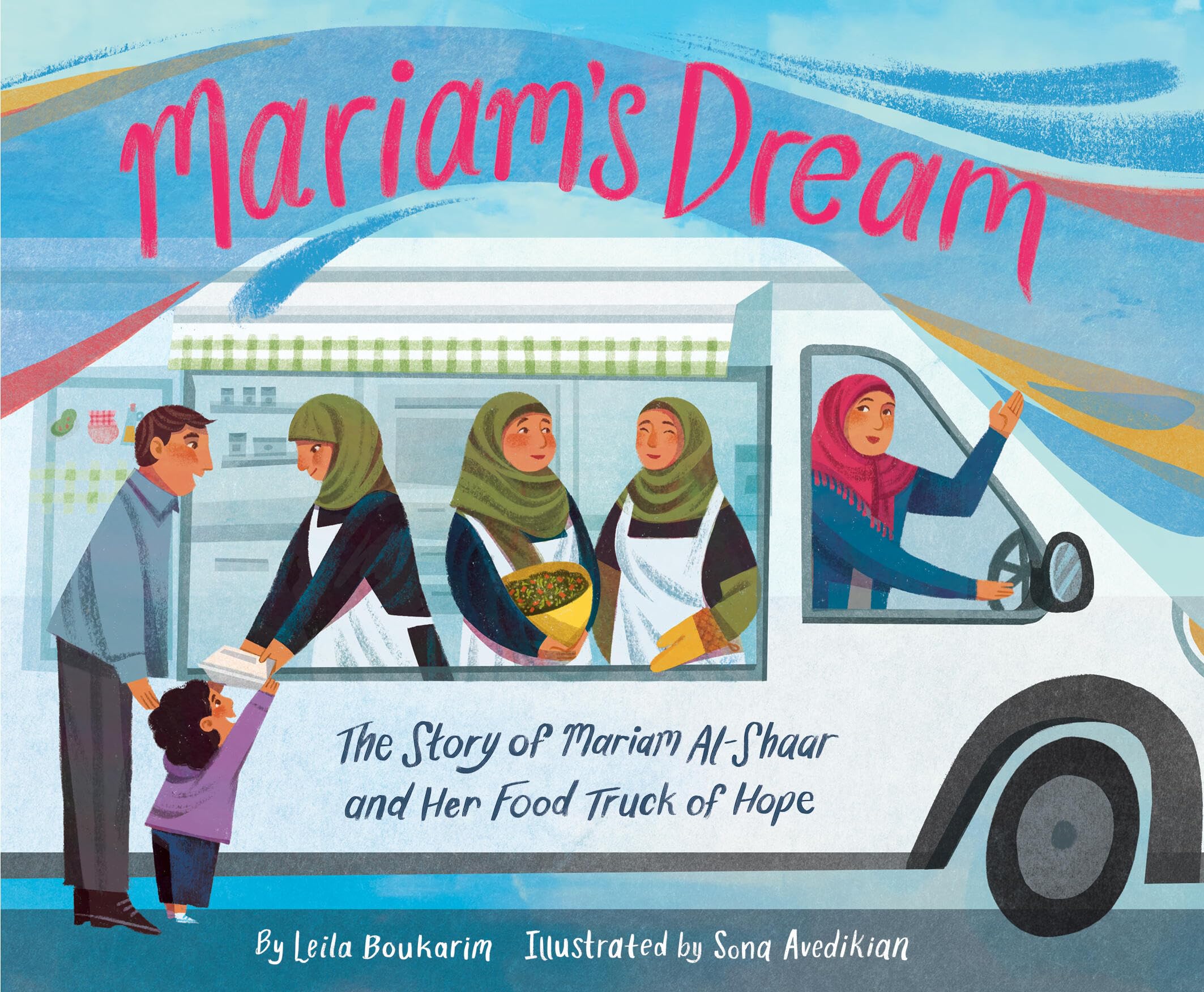 MARIAMS DREAM