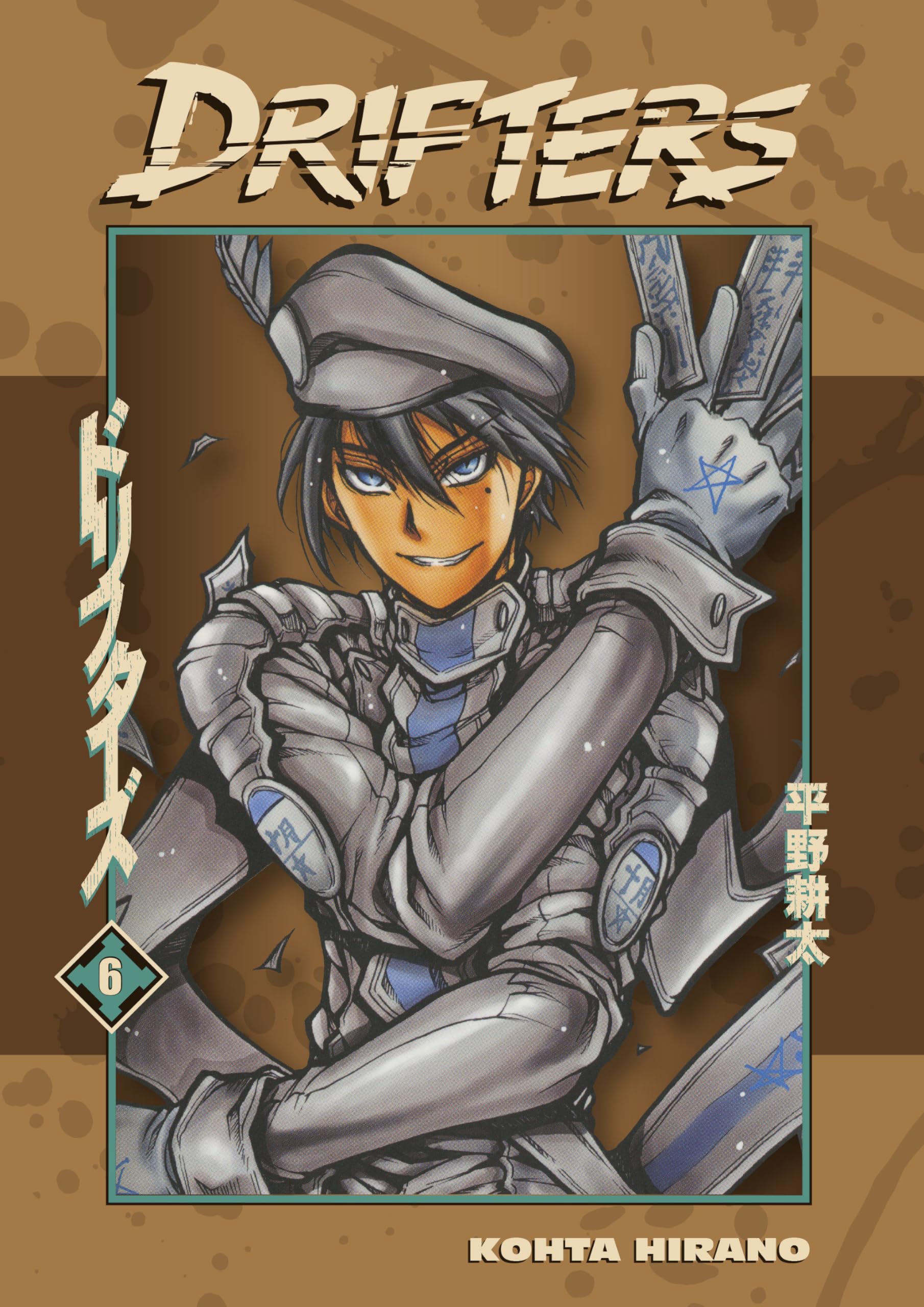 Drifters Volume 6,Used