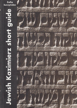 Jewish Kazimierz Short Guide,Used