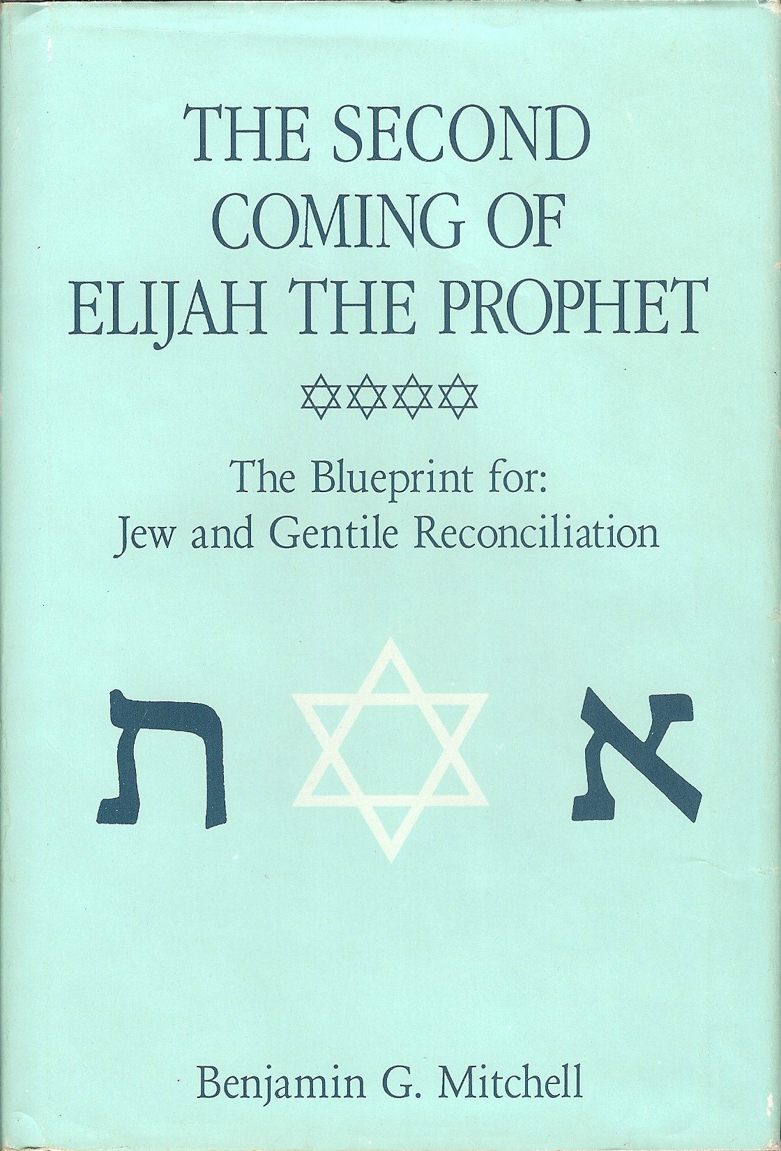 The Second Coming Of Elijah The Prophet,Used