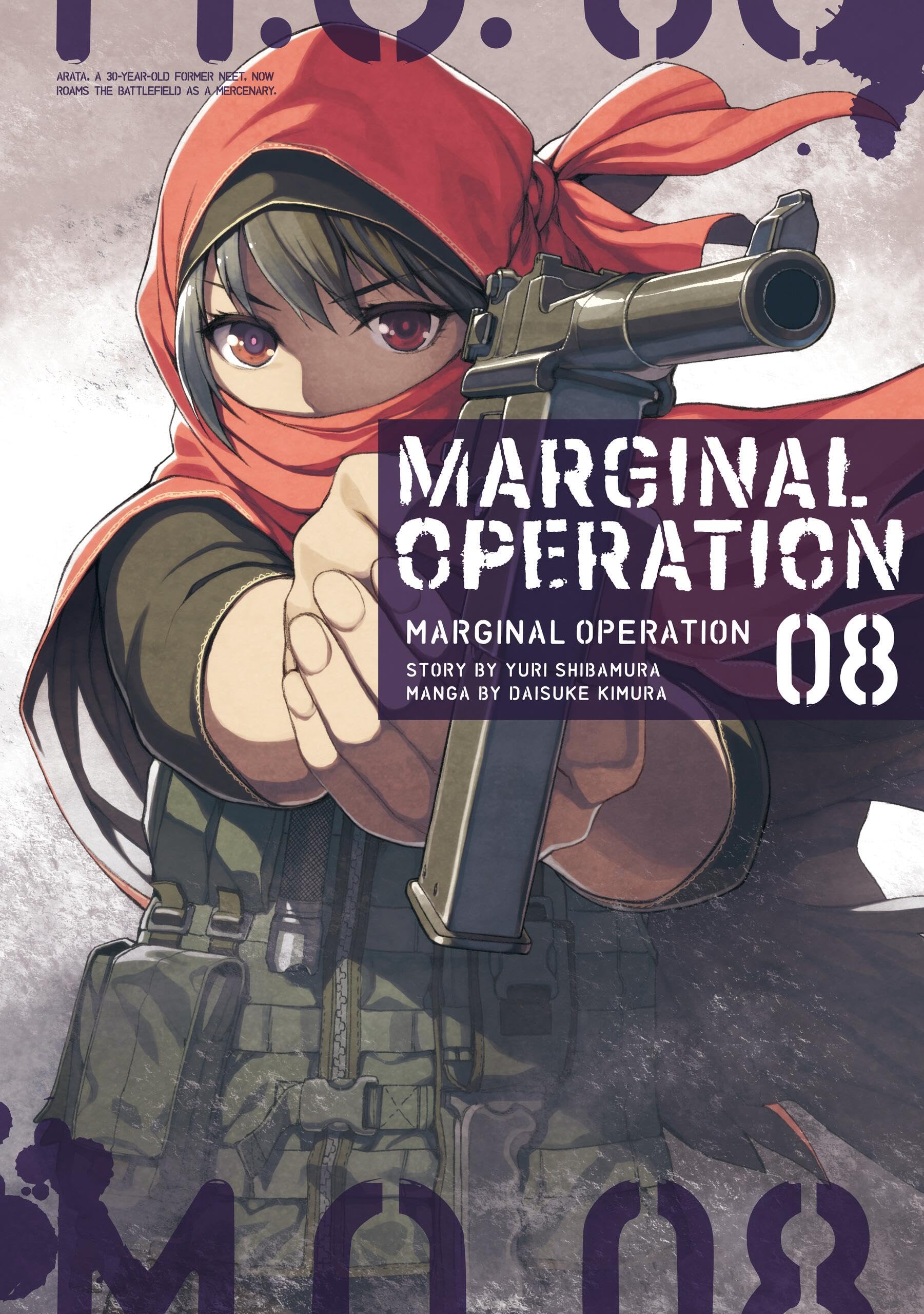 Marginal Operation: Volume 8 (Volume 8)