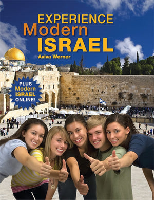 Experience Modern Israel plus Modern Israel Online,Used