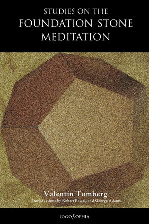 Studies on the Foundation Stone Meditation,Used