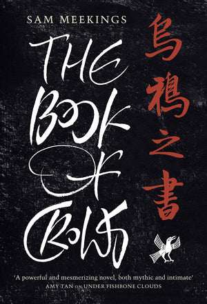 The Book of Crows,Used