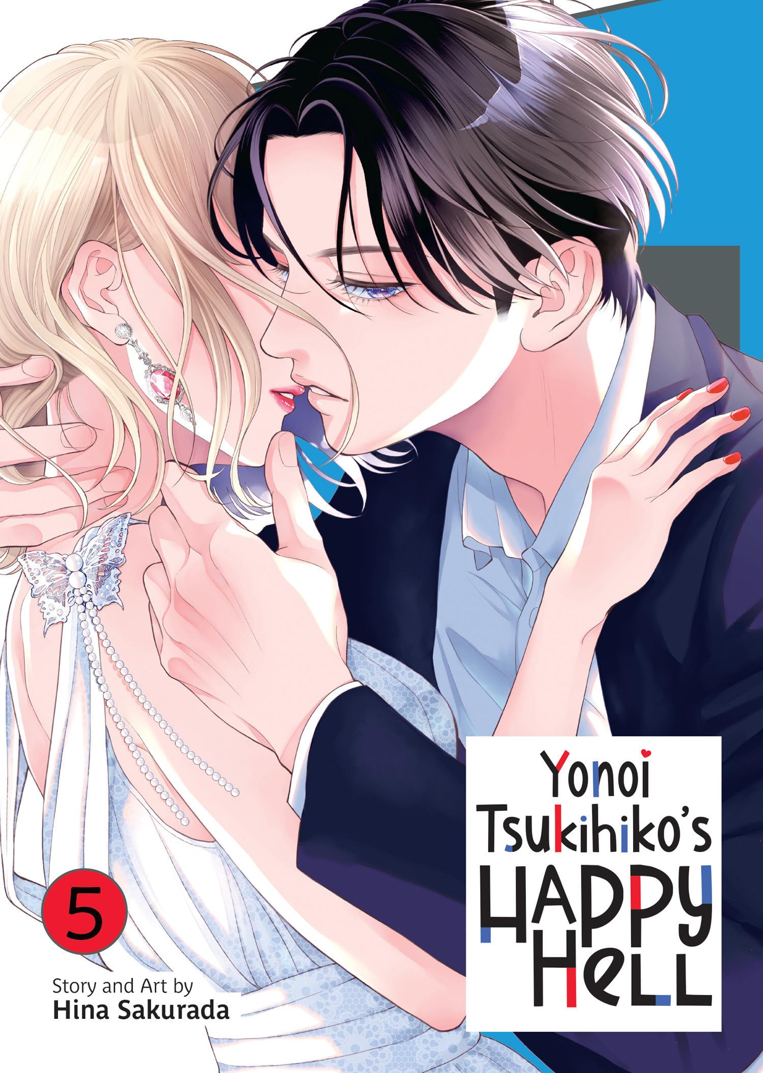 Yonoi TsukihikoS Happy Hell Vol. 5