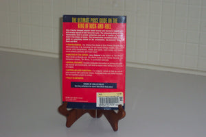 Official Price Guide to Elvis Presley Records and Memorabilia: 2nd Edition,Used
