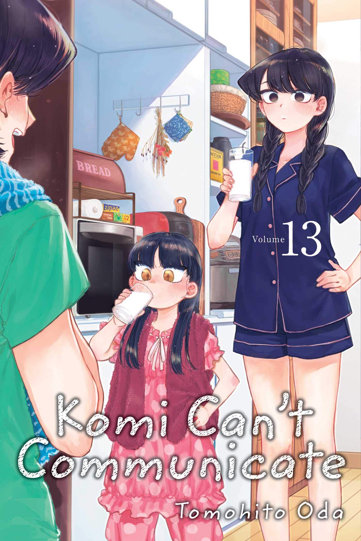 Komi Can't Communicate, Vol. 13 (13),Used