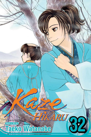 Kaze Hikaru, Vol. 32 (32),New