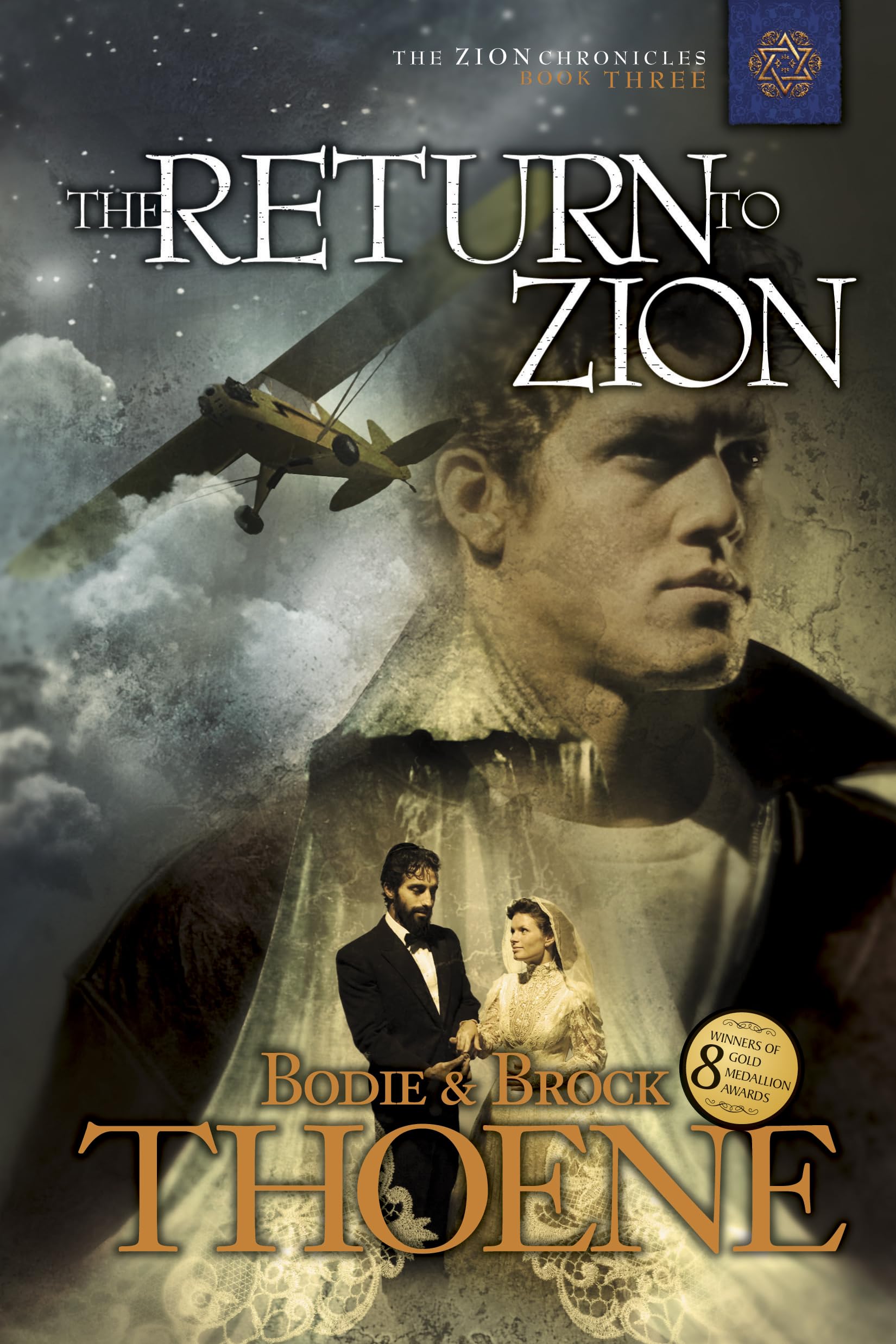 The Return to Zion (Zion Chronicles),Used
