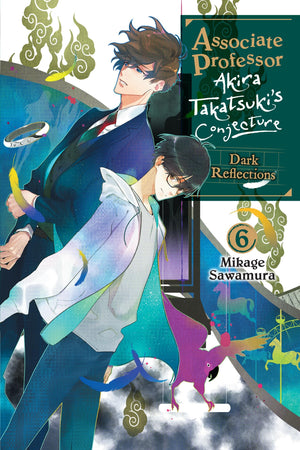 Associate Professor Akira Takatsuki V06